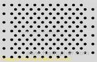 Customized Round Hole Perforated Metal Sheet With 0.1-200mm Aperture