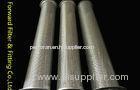 Round Hole Perforated Aluminum Tube / Perforated Titanium Tube For Acoustical Dampening