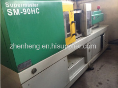 Super Master SM-90HC used Injection Molding Machine