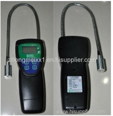 Combustible Gas Detector 8800A+