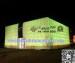 Party Inflatable Lighting Tent With Light / Large Light Tent 20m x 10m x 5m