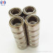 Ring magnets of Neodymium iron boron material with nickel coating wholesale from China