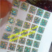 1x1cm square hologram destructible label