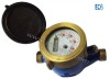 Multi jet Liquid Sealed Water Meter With Accurate Measuring