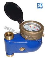 Multi Jet Liquid Sealed Vertical Water Meter