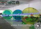 Transparent Floating Inflatable Water Ball , Walking WaterZorbBall 2.5m Diameter