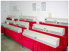 Guangzhou Yuanhua Electric Appliance Factory