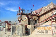 Jaw crusher for primary crushing