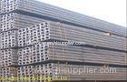 ISO Standarded Metal U Channel / Edging , Anodized Aluminum U Channel