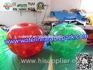 Colorful Inflatable Bumper Ball Water Toys , InflatableBumper Soccer