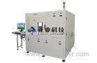 Aluminum Packing Battery Online Auto X-ray Inspection Machine High Efficiency