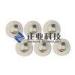 Piercing Pin Printed Circuit Board Material Pointed - End With Four Sides Open