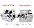 Automatic Control Laser Drilling Machine For Blind Hoes Of FPC And Cutting The CVL / RF
