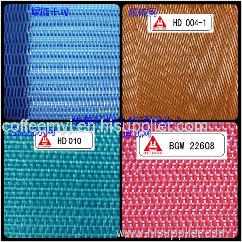 Polyester form net fabric,Spirial dryer fabric , forming fabric, dehygrates fabric