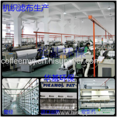 industrial woven Polyester Filter Cloth
