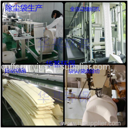 industrial Nonwoven needle felt dust collect bag