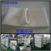 industrial Nonwoven needle felt dust collect bag