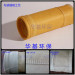 industrial Nonwoven Fiberglass felt