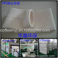 industrial nonwoven PTFE needle punched felt