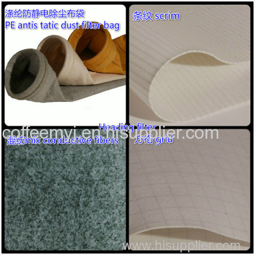 industrial nonwoven Polyester Polyester anti-static needle felt (blended