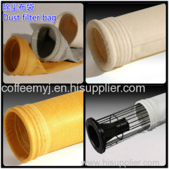 industrial nonwoven PPS Needle Punched Filter Felt