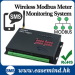 Modbus GPRS Data Logger