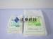 Small Piece Dust-free Cloth With High Water Absorption With High Flexibility