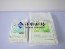 Small Piece Dust-free Cloth With High Water Absorption With High Flexibility