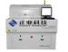 RF FPC Ultraviolet Laser Drilling Machines , Cutting Thickness 1.0mm Diameter 25m