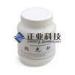Laboratory Consumables Abrasive Grain PCB Material Polishing Powder