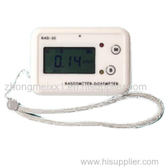 RAD-30 X-γ dosimeter-radiometer chinacoal08