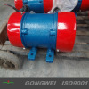 YZO concrete electric vibrating part motor