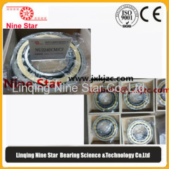 Electric Motor Bearings China Supplier 55x140x33mm