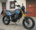 off road/dual sports dirt bike