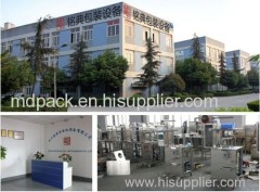 SICHUAN MINGDIAN AUOTOMATIC EQUIPMENT CO.,LTD