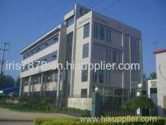 Hebei Dongfang Hardware And Mesh Prdoucts Co.,Ltd