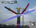 Attractive Air Dancer Inflatable Advertising Rental 6M with Parks