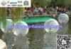 PVC or TPU Inflatable Water Ball