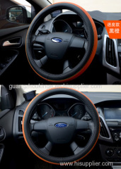 cotton car steering wheel cover auto accessories