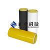 Colorful Thin FPC Film Without Contain Lead , Mercury , Cadmium