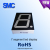 1.2 inch 1 digit amber color straight 7 segment LED display