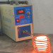 High frequency induction heating machine