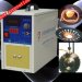 High frequency induction heating machine