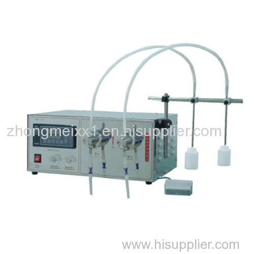 YG-2 Magnetic pump liquid filling machine