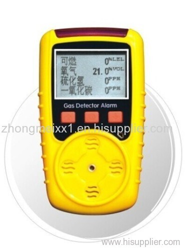 KP826 multi-gas detector/two or more gas detector