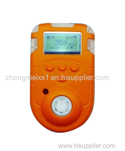 KP810 Portable Single Gas Detector