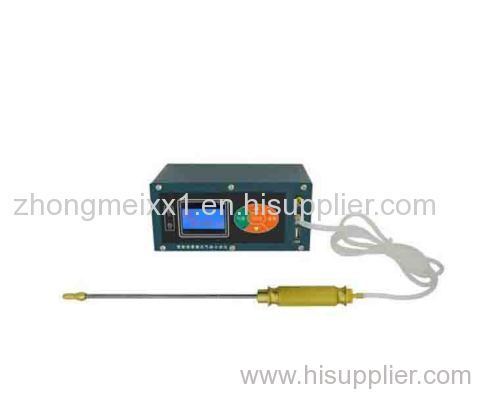 SKS-BA-NH3 Portable Gas Detector