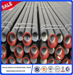 Dutile iron pipe line manufacturer