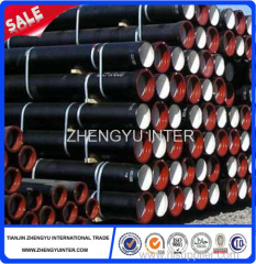 Dutile iron pipe line