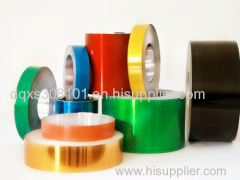 Aluminum Coil 8011 For Medicine Cap